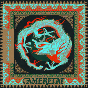 AMERETAT</br>- AMERETAT </br> (LP)